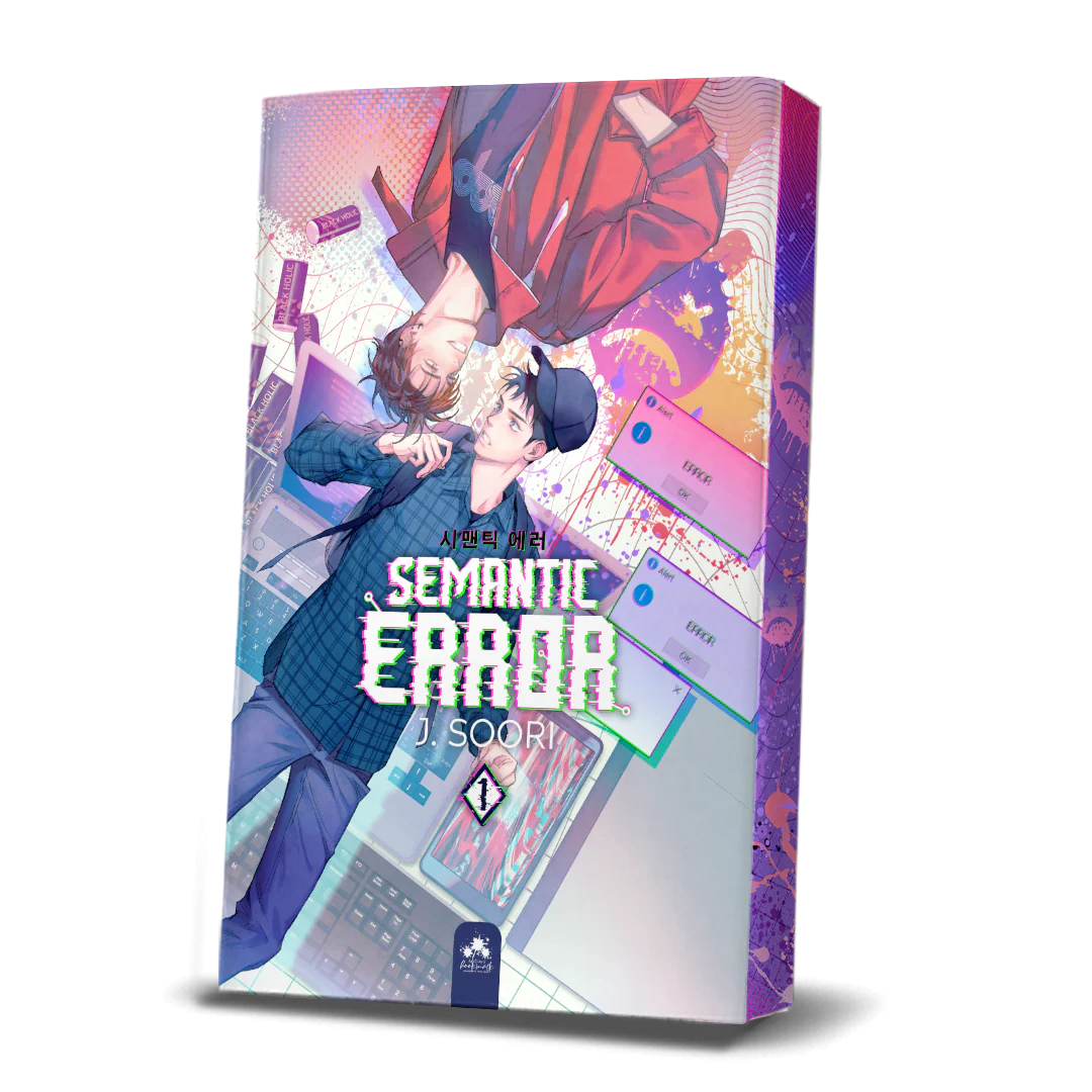 Semantic Error 1