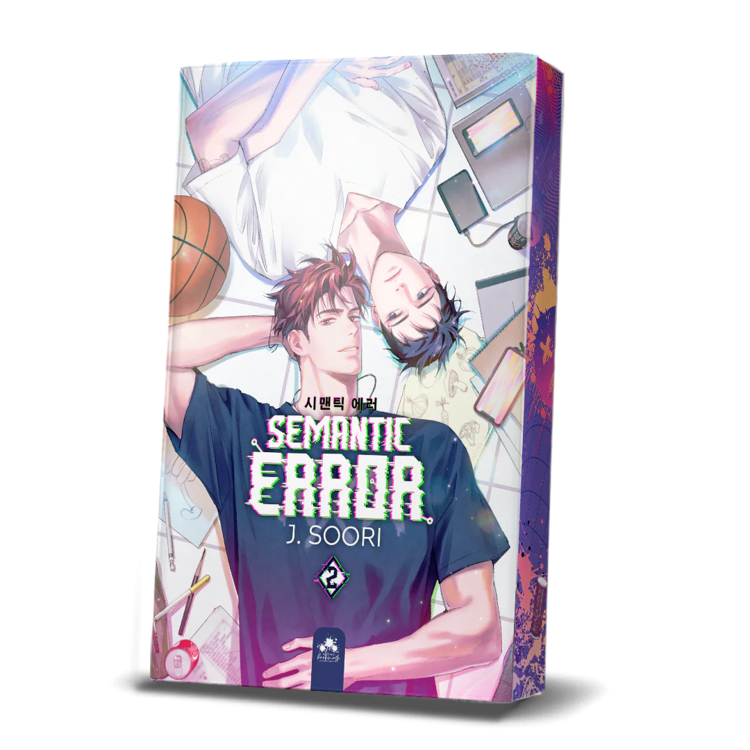 Semantic Error 2